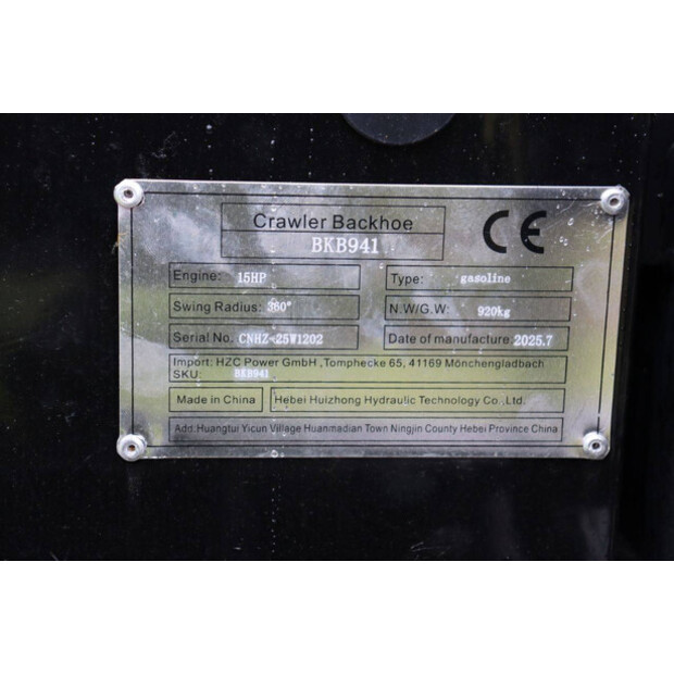 2025 GC Power BKB941-47350600