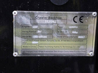 2025-gc-power-bkb941-47350600