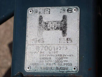 kubota-b7001-1455825-47351046