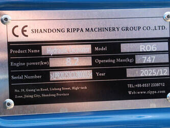 2025-rippa-r06-47351110
