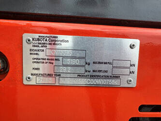 2015-kubota-kx155-5-1455876-47352802