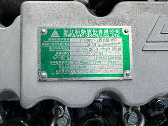 2025-machpro-mp-l35-1455880-47352959