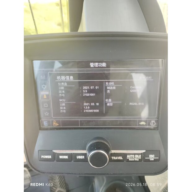 2021 Hyundai 520L-9VS-47417725