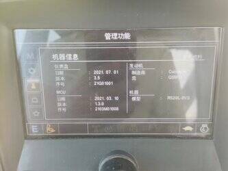 2021-hyundai-520l-9vs-1456407-47417725