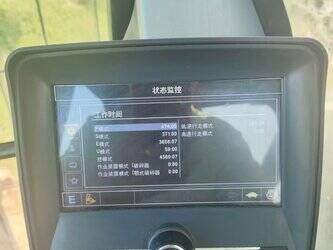 2021-hyundai-520l-9vs-1456407-47417726