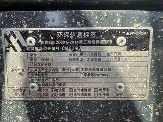 2021-hyundai-520l-9vs-1456407-47417738