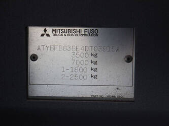 2007-mitsubishi-fb83b-47419804