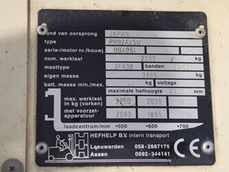 nissan-ph02a25u-1456824-47437883