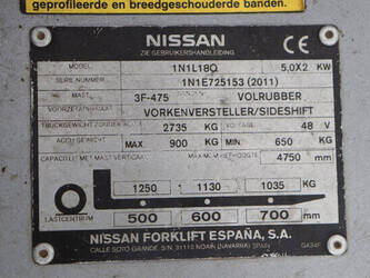2011-nissan-1n1l18q-1456837-47438317
