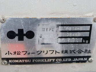 komatsu-fb14-5-1456844-47438590