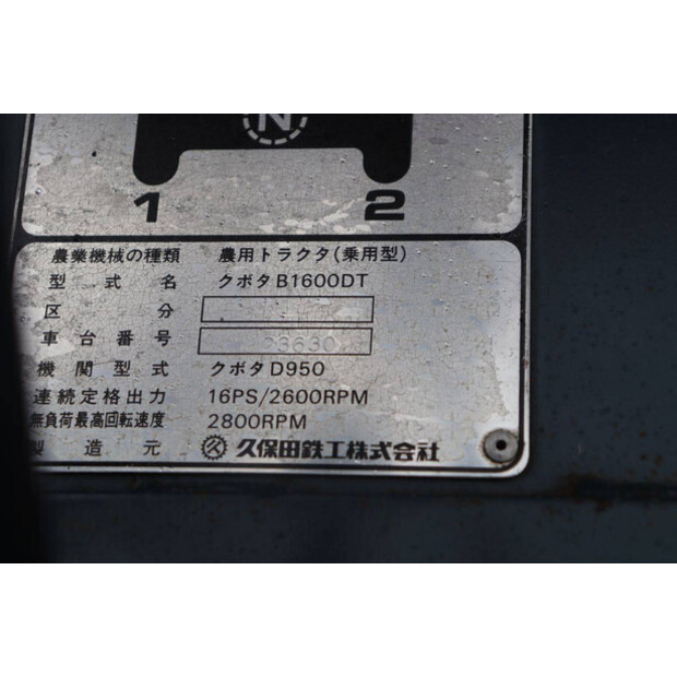 KUBOTA B1600DT-47438664