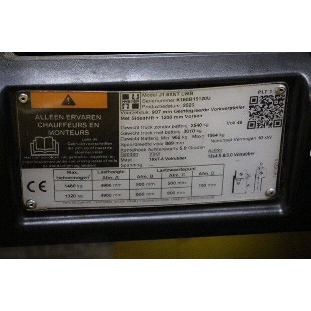 2020 Hyster J1.6XNT-47440945