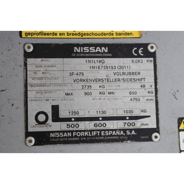 2011 NISSAN 1N1L18Q-47442006