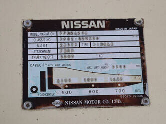 nissan-pf02a20u-1456952-47442037