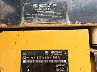 2017-caterpillar-374fl-1456972-47442644