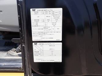2019-caterpillar-312f-gc-1457201-47462982