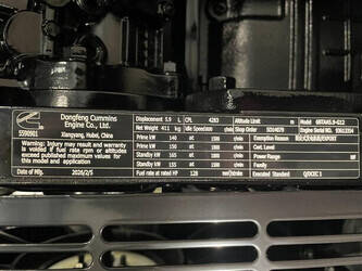 2026-cummins-6btaa5-9-g12-1454121-47465350