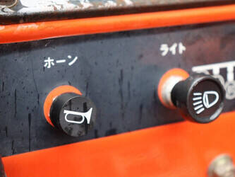 hinomoto-e1804-1457268-47466364