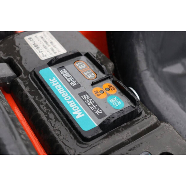 KUBOTA GB150-47466527