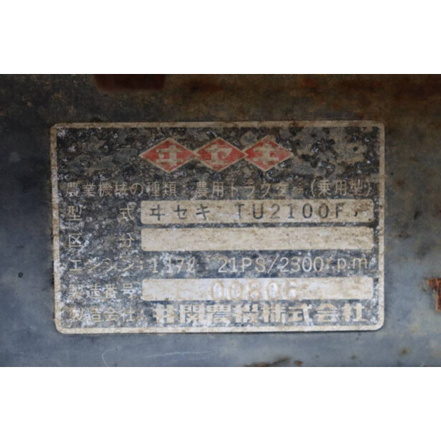 Iseki TU2100-47466570