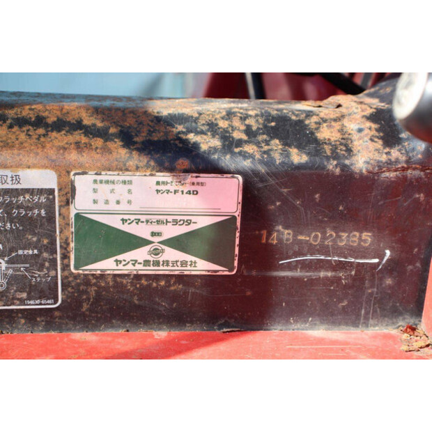YANMAR F14D-47466761