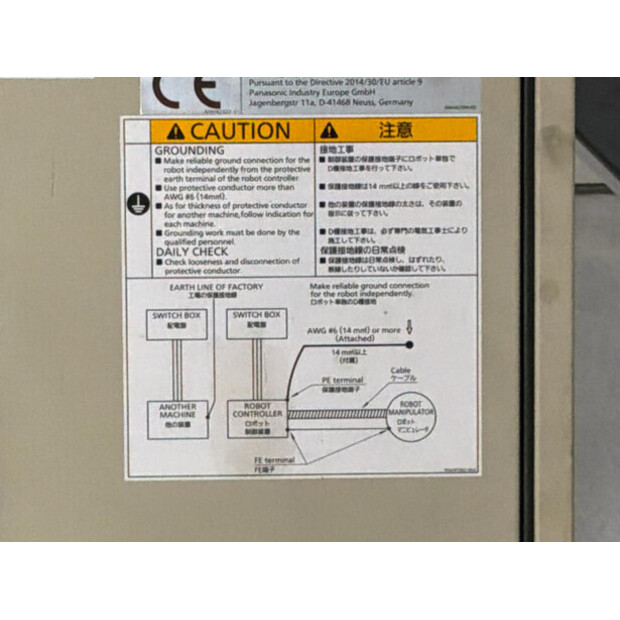 2019 Panasonic TL-1800-47485083
