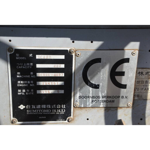 1996 Sumitomo SC800-47488071