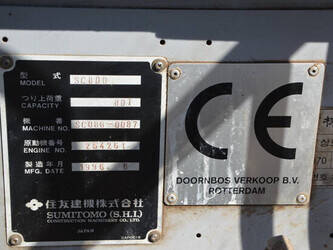 1996-sumitomo-sc800-47488071