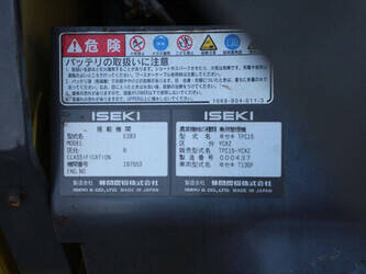 iseki-tpc-15-piccolo-1457578-47489146