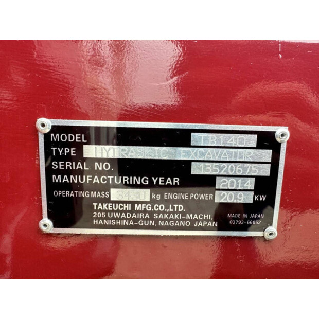 2014 TAKEUCHI TB140C-47495254