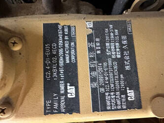 2018-caterpillar-305-5e2-1457929-47495361