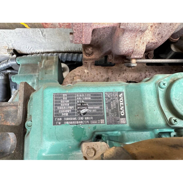 2019 Volvo EC60D-47495402