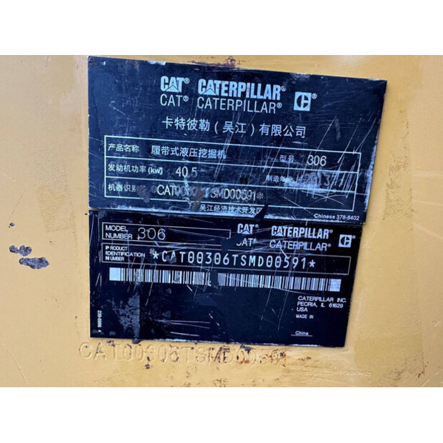 2013 Caterpillar 306-47495851