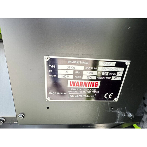 2025 Compal power VG-R30-47497435