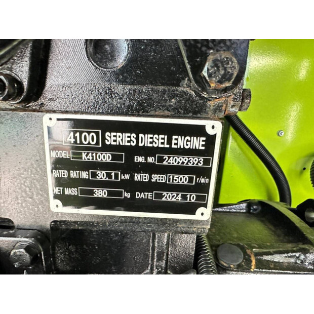 2025 Compal power VG-R30-47497436