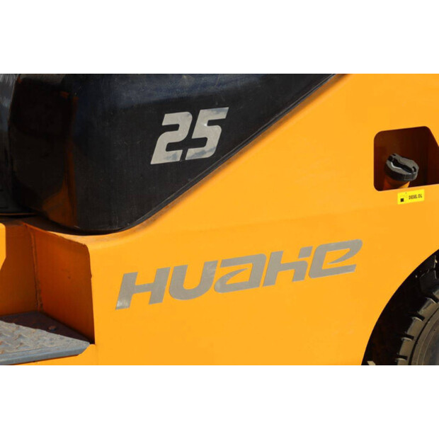 2026 Huahe HH25Z-N1-D-47512808