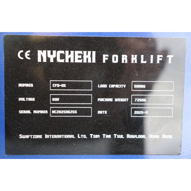 2025 Nycheki CPD-05-47513056