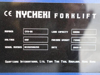 2025-nycheki-cpd-05-1458157-47513056