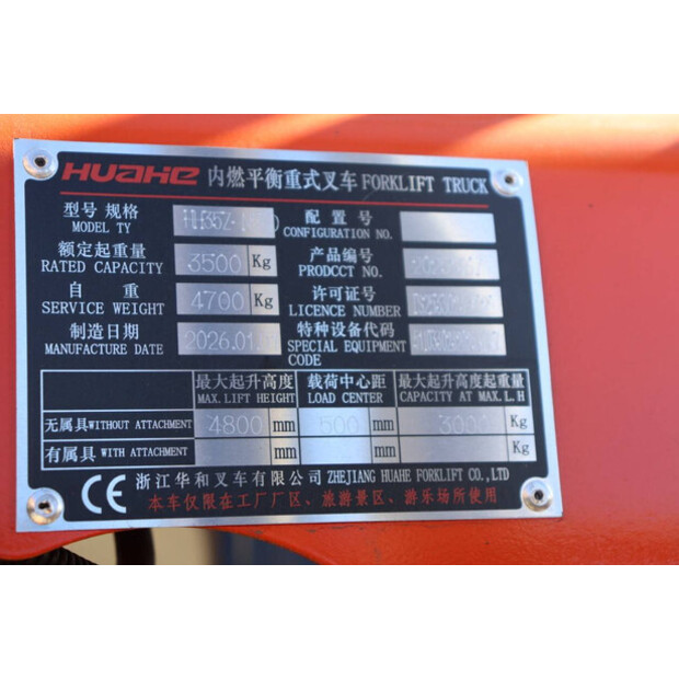 2026 Huahe HH35Z-47513340