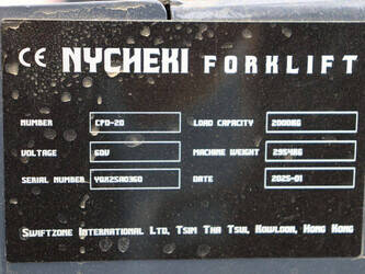 2025-nycheki-cpd-20-1458184-47513862