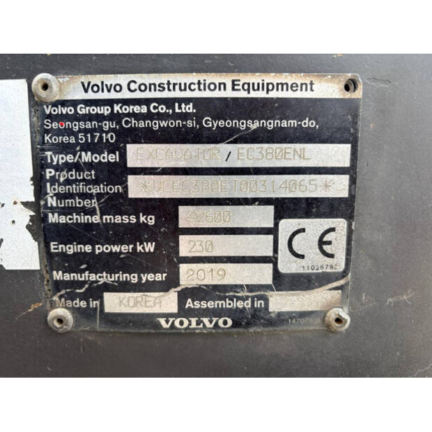 2019 فولفو EC380 EN L-47530410