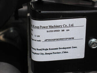 2026-wepromach-ss-r1000-1458829-47576992