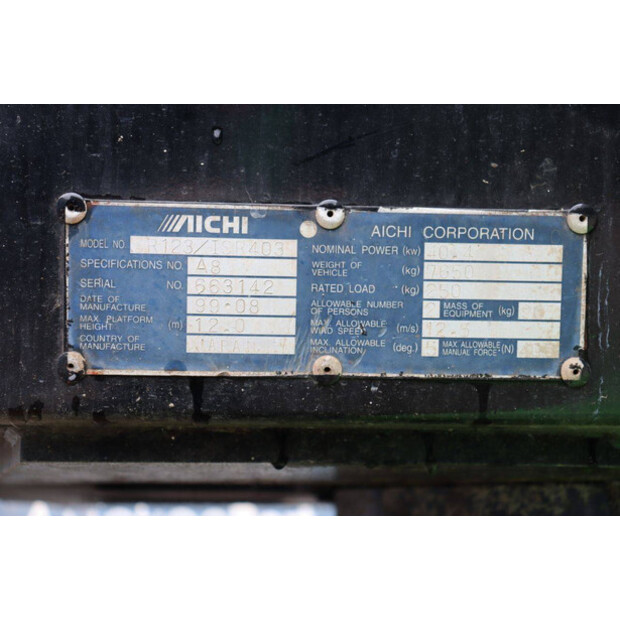 1999 Aichi SR123-ISR403-47579529