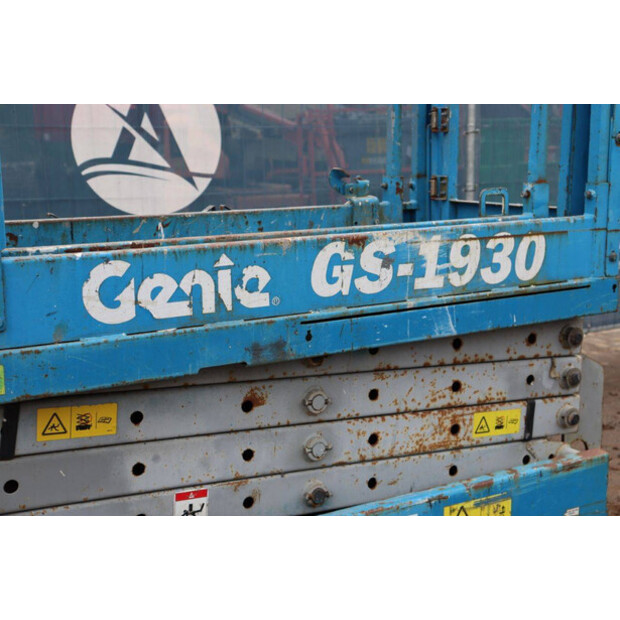جيني GS-1930-47579733