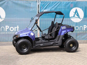 Image de DIVERS 2024 Wextrem UTV-ATV 200PRO