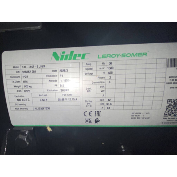 2026 CUMMINS 4BT3.9-G2-47619180