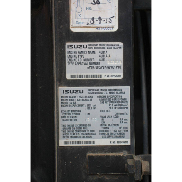2003 ايتشي SR21A-47620573