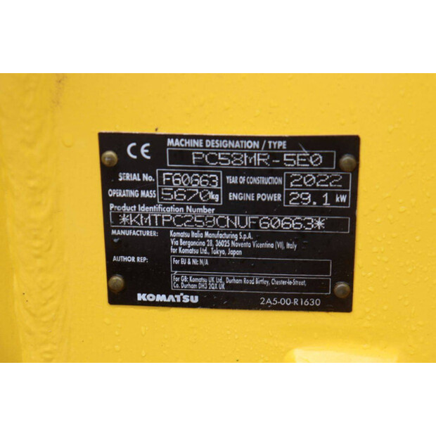 2022 كوماتسو PC58MR-5E0-47622316