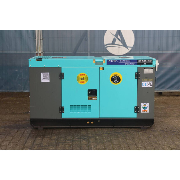 2025 Kawakenki KK25-III-SSS-47622579