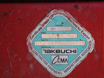 2014-takeuchi-tb235-1459801-47622917
